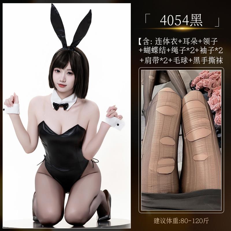 Sexy lingerie one-piece cosplay bunny uniform seduction patent leather bunny suit sexy female game