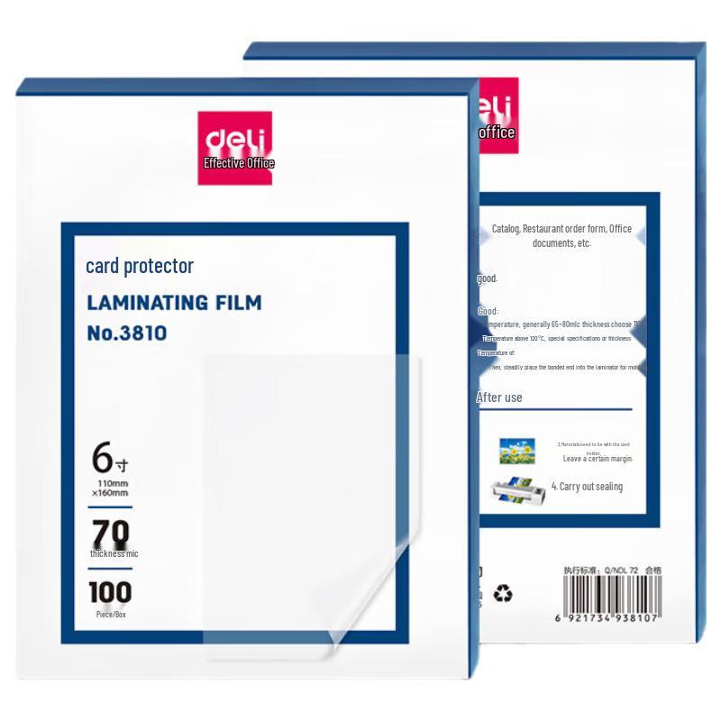 Deli 3810 Laminating Film