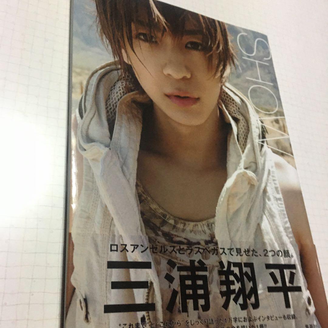 

[USED] Super rare Shohei Miura photo book SHOW with Shohei Miura s red handprint