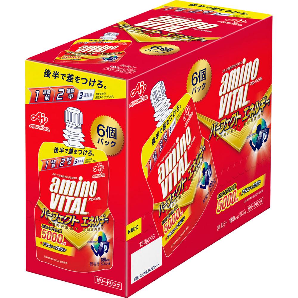 

Ajinomoto Amino Vital Perfect Energy 130g x 6 Other (check locks, tongue cleaners, etc.) Thia Pack Other (check locks, tongue cleaners, etc.) 1