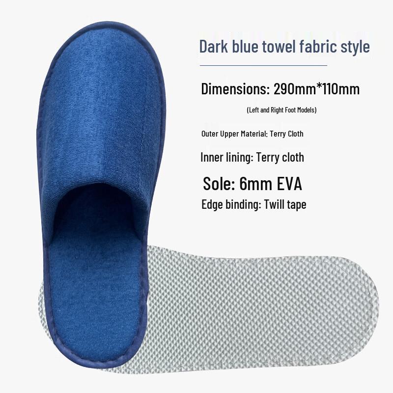 Disposable Hotel & Salon Terry Slippers