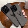 Luxury Black Deer Pattern Mobile Phone Case for iPhone 17 16 15 14 13 12 11 Pro/ Max /Plus Anti-fall and Shockproof Back Cover