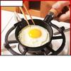 Zhi Shi Mini Cast Iron Egg Frying Pan
