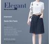Women's High-Waisted Loose Denim Shorts: Trendy Summer Fashion