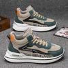 Shoes Men's Spring 2025 New Casual Sports Shoes High-top Forrest Gump Shoes Trendy Versatile Thick-soled Height-increasing Running Shoes