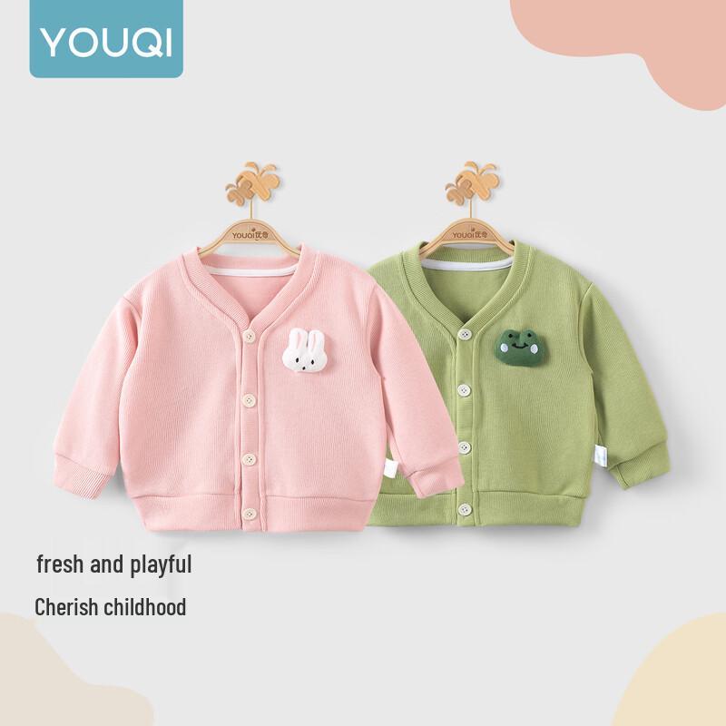 Youqi Baby Unisex Spring Knit Cardigan Jacket