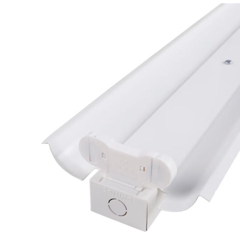 Philips LED T8 Double Tube Empty Bracket with Cover