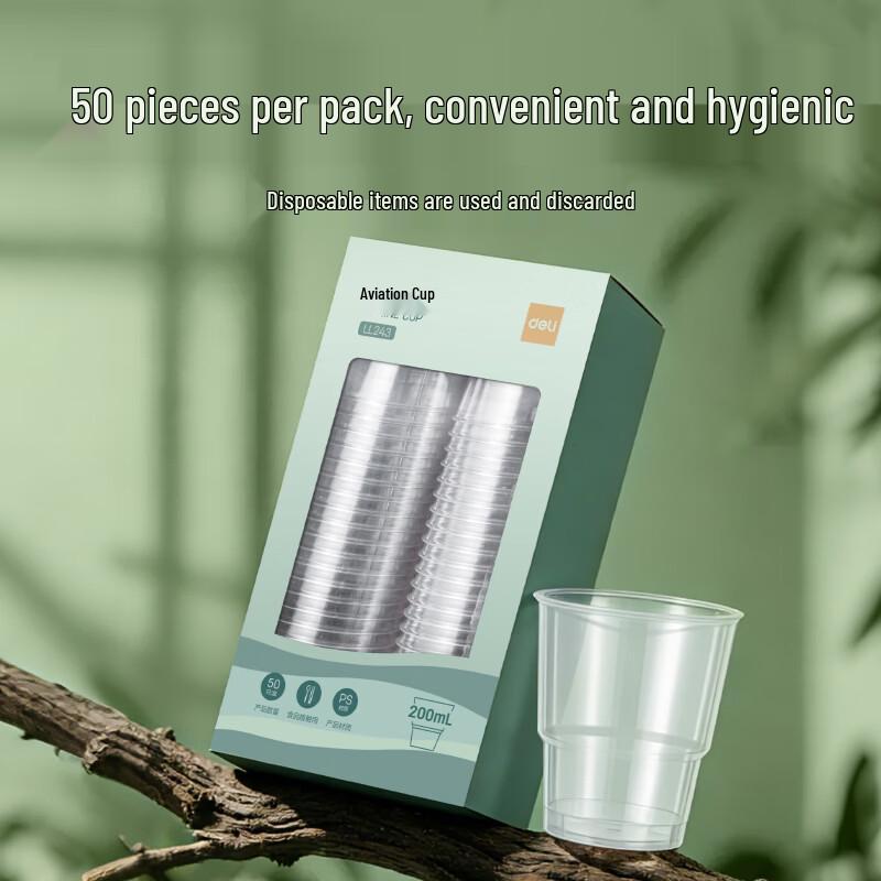 Deli 200ml Thickened Transparent Disposable Plastic Cups (50 Pcs)