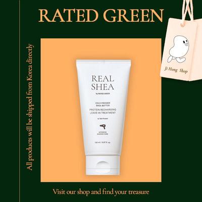 TRAITEMENT sans rinçage aux protéines de karité réelles vertes, 150ml, masque capillaire nowash, teinture pour cheveux abîmés