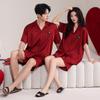 Couple Pajamas Ice Silk Summer Wedding Short-sleeved Shorts Red Loungewear Women's Cardigan Wedding Men's Suit