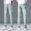 New Summer Jeans Slim Feet Casual Long Pants for Men