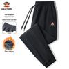 Men's Winter Fleece-Lined Jogger Pants