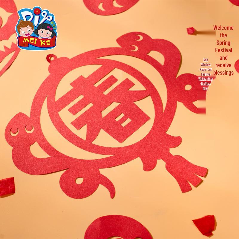 2025 Year of the Snake DIY Paper Cut Window Flowers for Kindergarten Spring Festival Decoration