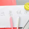 Gel Pen Kawaii Feather Pendant Neutral Pens for School Gift Writing Office Supplies Stationery Novelty Item Stationery Items