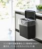 Yamazaki Tower Magnetic Trash Can with Lid, Black, Approx. W17 x D9.5 x H17cm, Model 4269