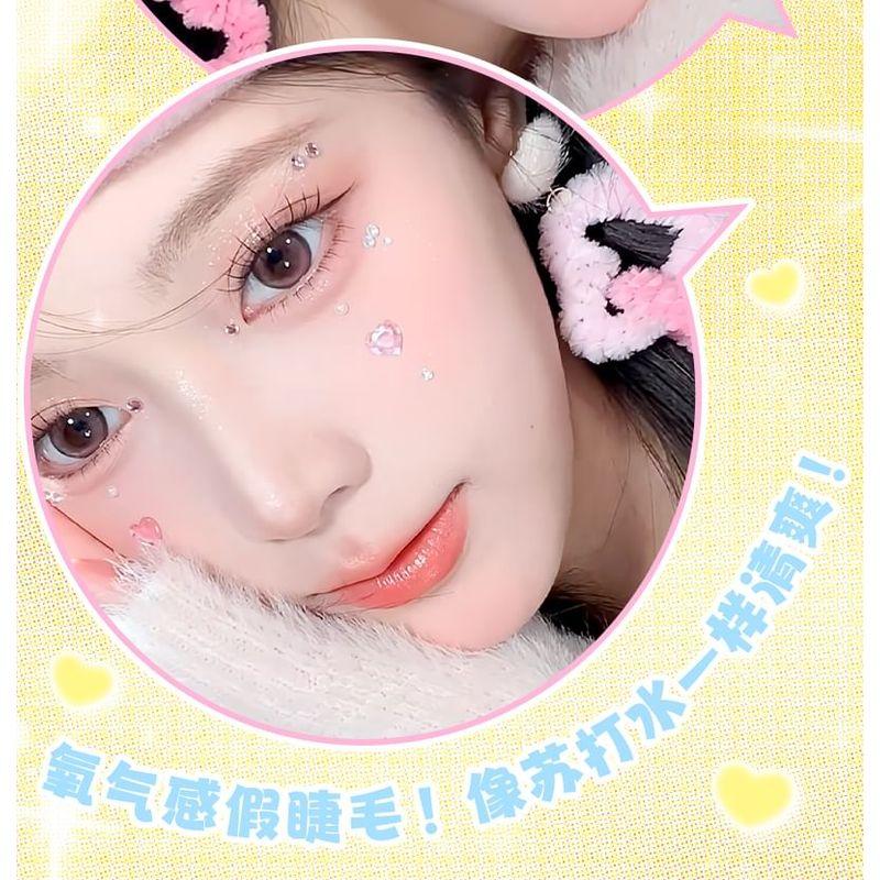 Bonnie Wisp - Natural Multipack False Eyelashes Cluster