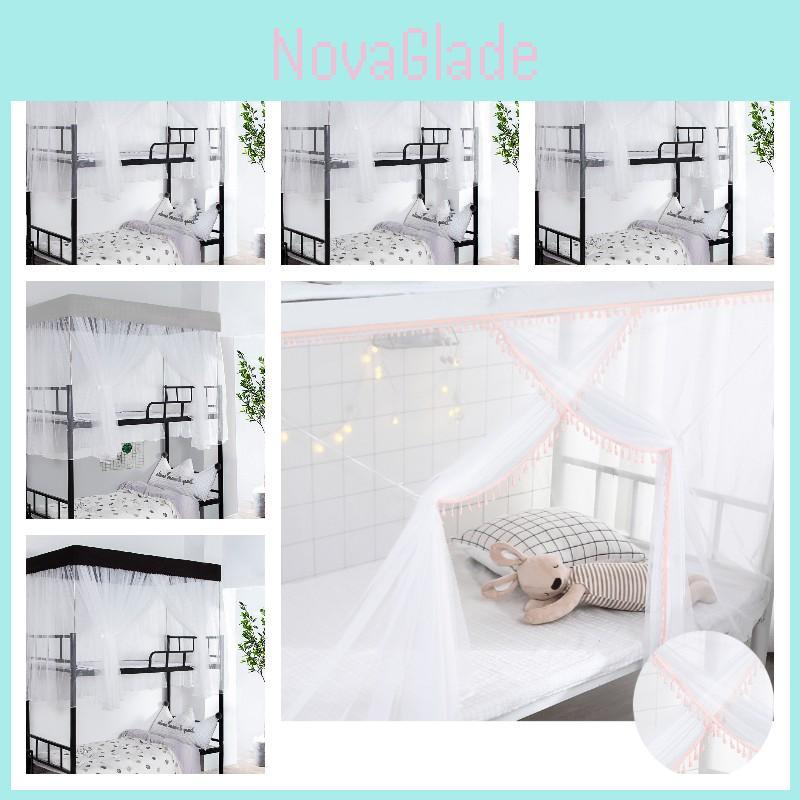 Summer Mosquito Net Bed For School Students Protect Yourself From Insects
