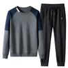 Men's Casual Sportswear Set: Autumn/Winter Trendy Plus Velvet Hoodie and Loose Pants