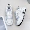Mesh Breathable Clunky Sneakers Women's Summer New All-Match Soft Bottom Travel Thick Bottom Thin Heightened Sneakers
