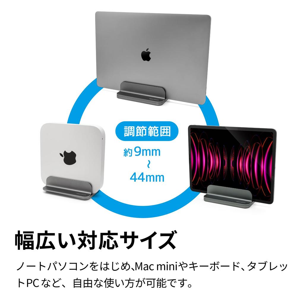 Archiss BY ME 2 Single Laptop Space UPRIGHT-STAND Stand, Gray, AS-URBM2-SG