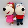 30cm Anime Wolfoo Family Plush Toys Cartoon Plushie Lucy Soft Stuffed Dolls Toy for Children Kids Boys Girls Fans Gifts
