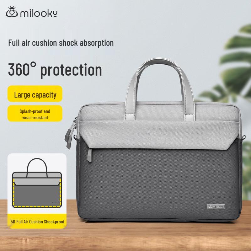 Milooky Business Laptop Shoulder Bag