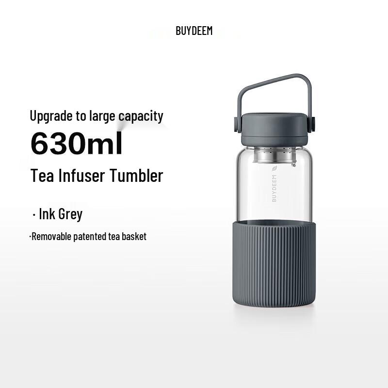 Buydeem Portable Tea Infuser Glass Cup