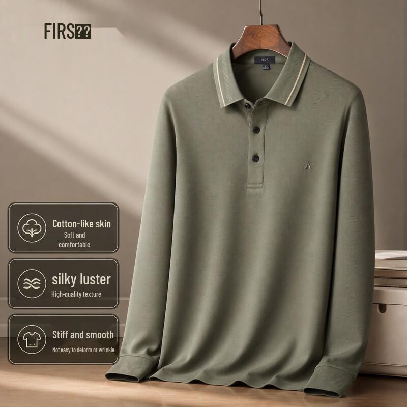 FIRS Men's Cotton-Silk Blend Long Sleeve Business Casual Polo Shirt