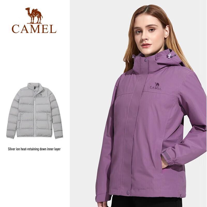 CAMEL U1W170374 Men s 3-in-1 Down Hiking Jacket