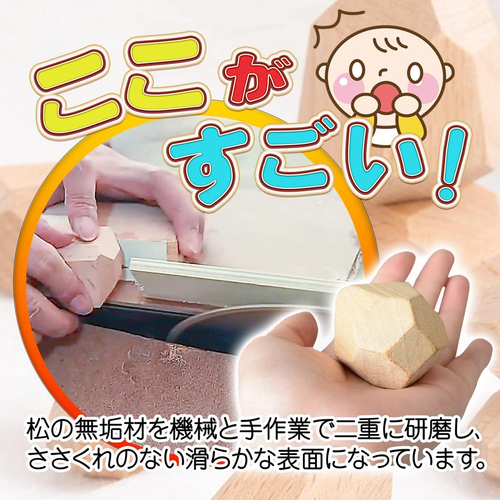 Formă cub inegal piatră blocuri de construcție echilibru piatră matriță piatră blocuri de construcție Montessori culori mixte set de 26 D piatră (Culori mixte)