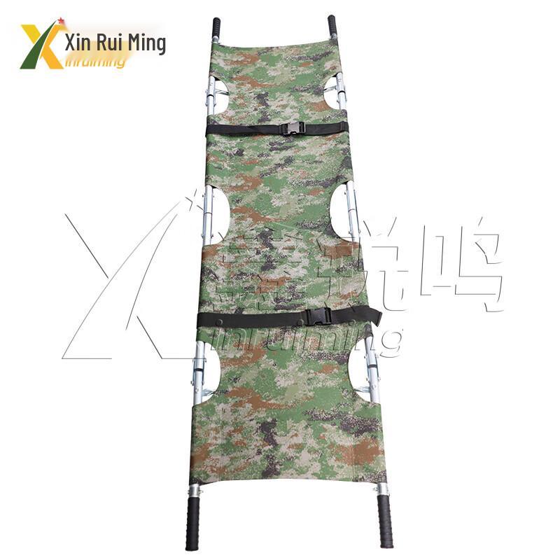 Xin Ruiming Four-Fold First Aid Stretcher