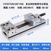 6-Inch and 7-Inch Milling Machine Bench Vise Fixture for Precision Processing,Heavy-Duty Durable Clamping Tool for Workshop