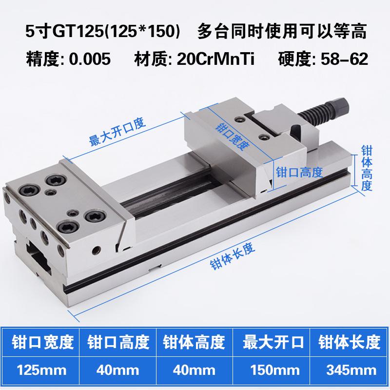 6-Inch and 7-Inch Milling Machine Bench Vise Fixture for Precision Processing,Heavy-Duty Durable Clamping Tool for Workshop