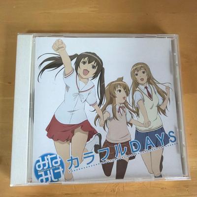 Used Minami-ke: Colorful DAYS CD