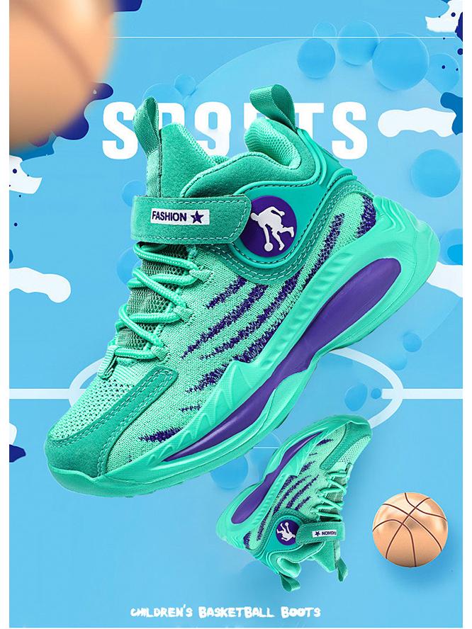 Boys' 2026 Autumn Trendy Basketball & Casual Sports Shoes
