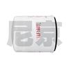Nijing LF16011 Oil Filter for Cummins Engines