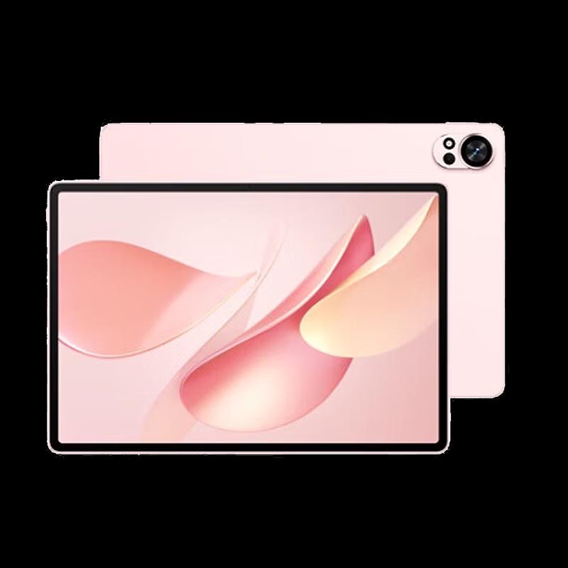 

Huawei MatePad Air 12-inch 2025 Tablet (CN version)