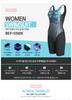 Beijigelleu Women'S Half-Body Indoor Swimsuit Bef-S102K