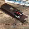 Handmade Genuine Leather Fountain Pen Case 3/5 Slots Fountain Pencil Organizer Office School Stationery Supplies