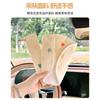 Cute Cartoon Adjustable Car Seat Belt Shoulder Pad Anti Strangulation For Children