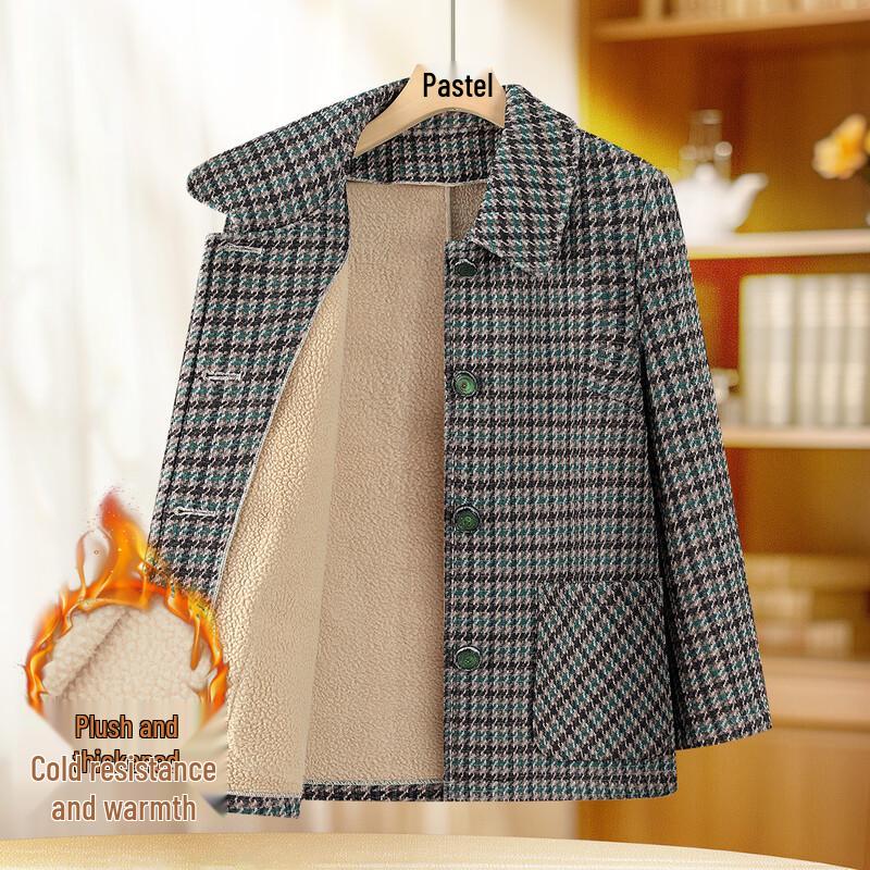 

Женское пальто оверсайз в гусиную лапку на флисовой подкладке 4XL