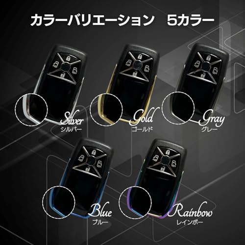 RiNan. Smart Key Case Key Cover Vellfire 20 Estima 50 Series Alphard Noah Voxy Toyota Universal 4 Button Gray