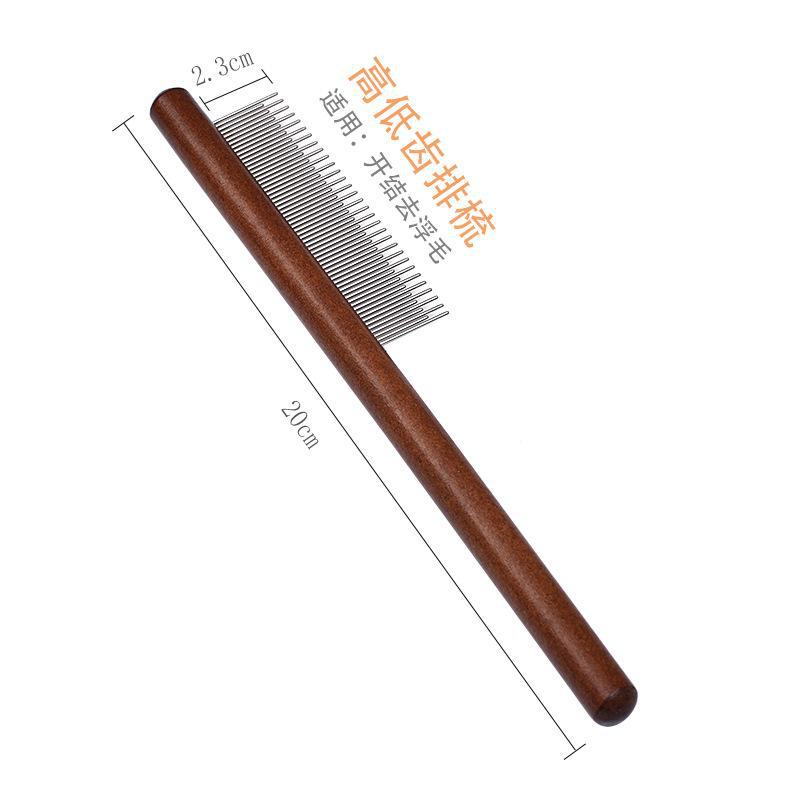 

Деревянная расческа для домашних животных для удаления выпавшей шерсти и блох - идеально подходит для собак и кошек Pet Comb