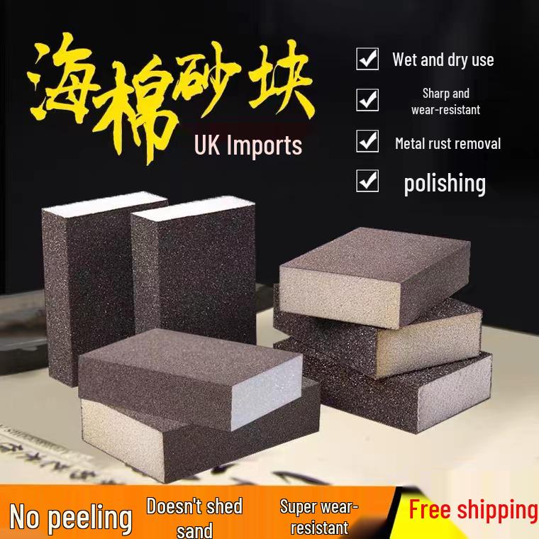 Elastic, Wear-Resistant Sanding Sponge Blocks for Woodworking and Polishing
