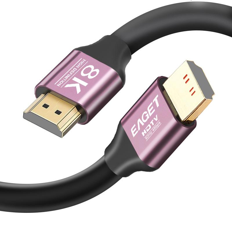 

8K HD кабель 2.1 144 Гц сверхскоростной кабель передачи HDR кабель для телевизора HDTV Blu-ray проектор монитор/проектор и многое другое 1.5M