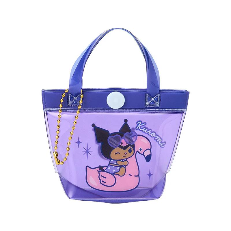 

Sanrio KUROMI Pool Bag Key Chain ( night party ) Japan NEW