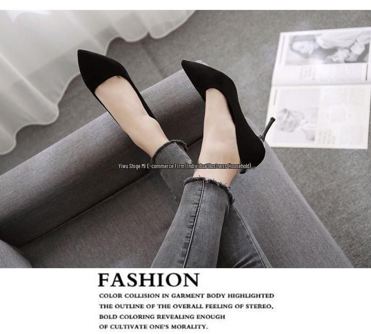 Korean Style Black Stiletto Heels: Versatile Pointed Toe for Formal Spring & Autumn Wear