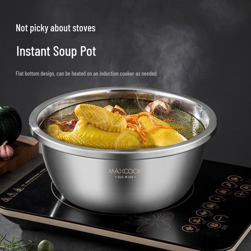 MAXCOOK 304 Stainless Steel Multi-purpose Mixing Bowl