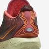 FN0709-800 Nike LeBron 21 EP Queen Conch Ember Glow Elemental Gold (Men's)