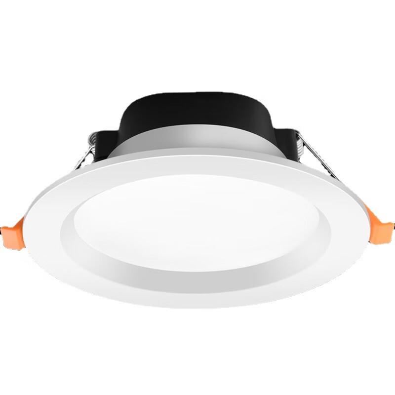 OEING 24W 8-inch Recessed LED Spotlight